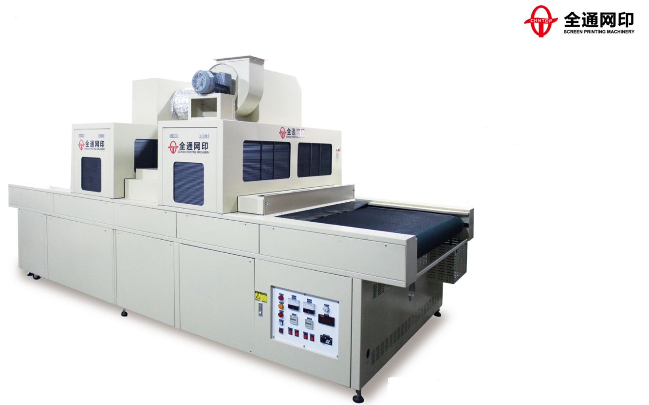 1603702392632157.jpg 全自动玻璃丝印机TY-GL2030A (69).jpg