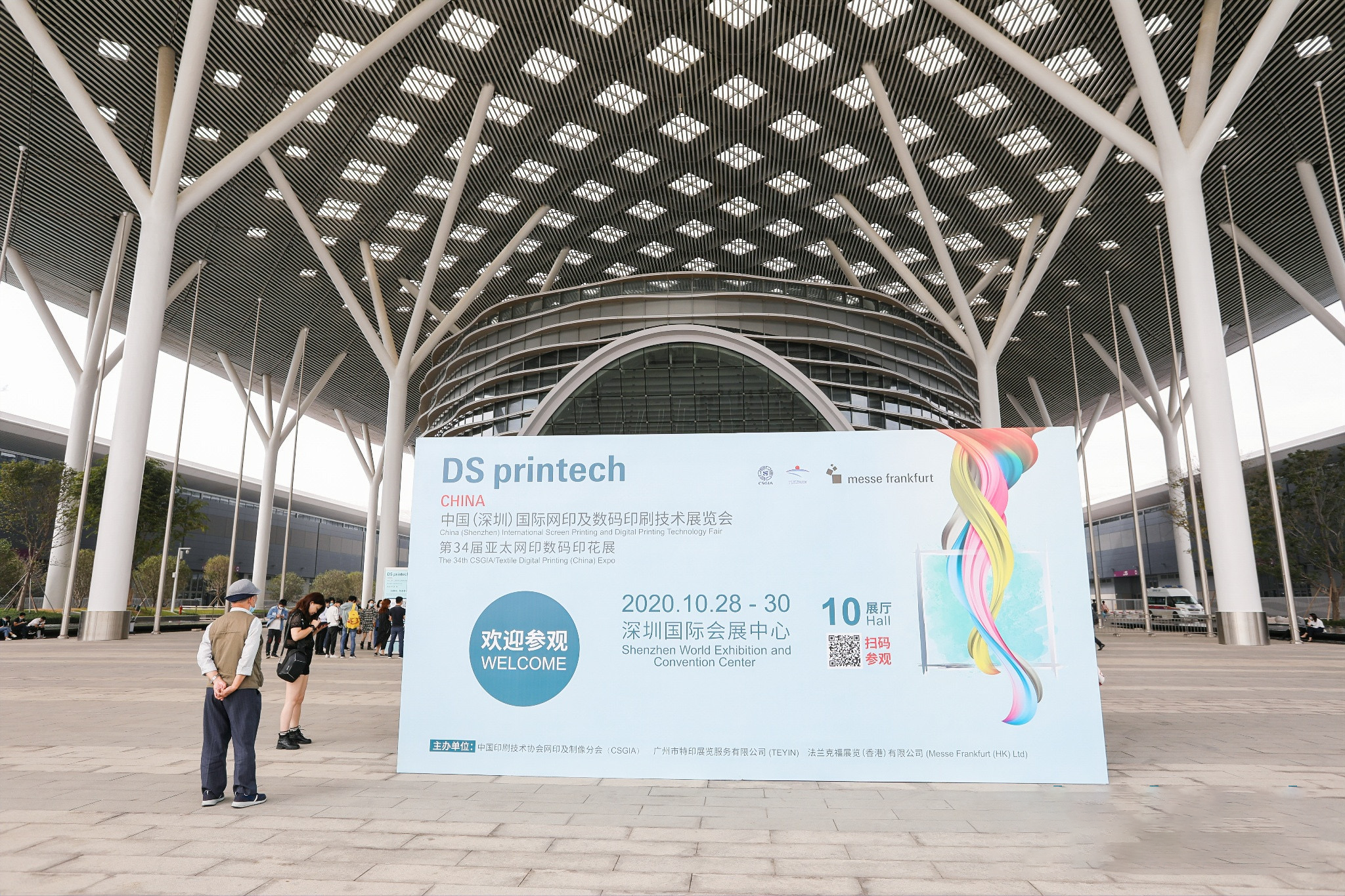 1604456815691143.png 1604456815691143.png