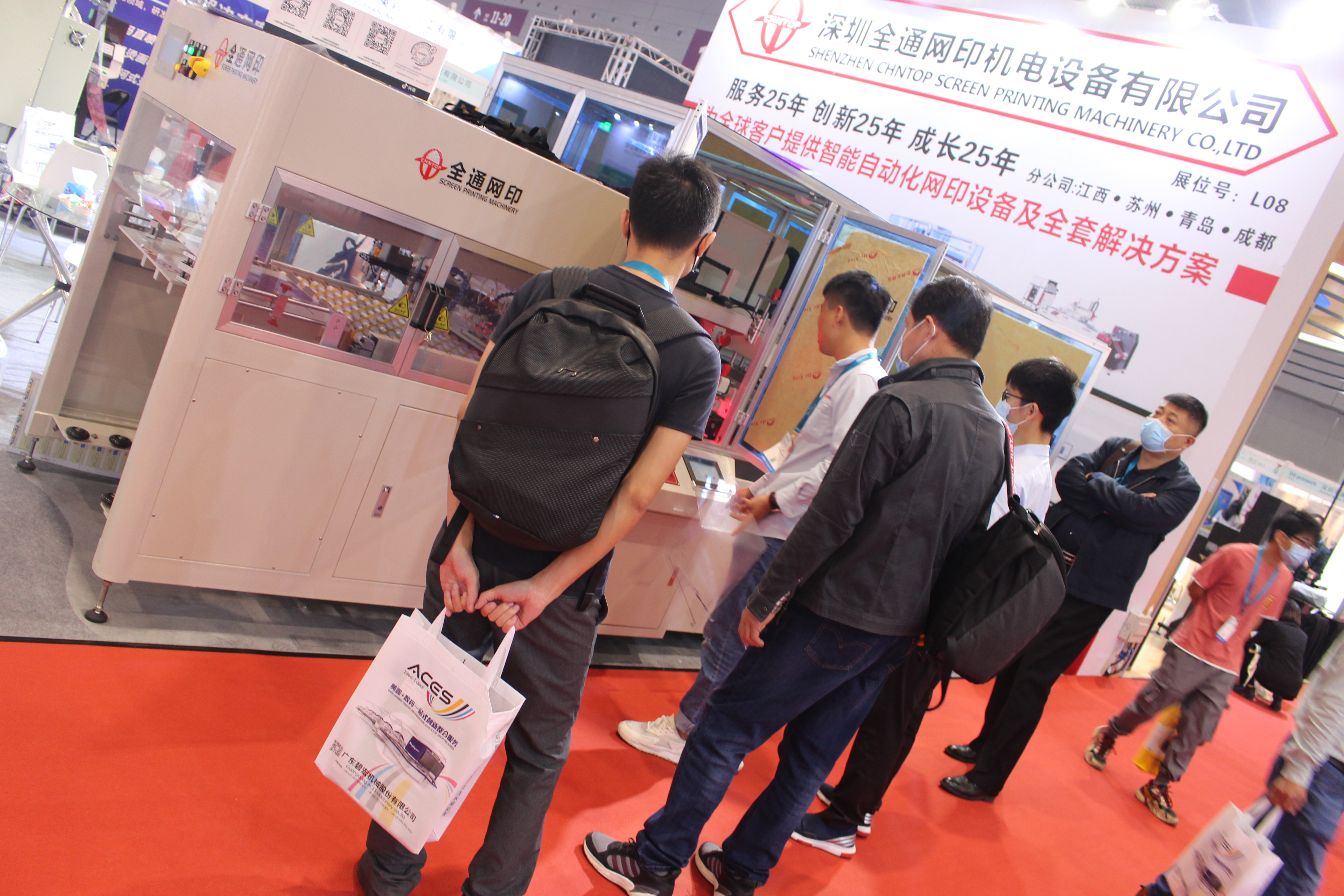 1604457424435527.jpg 1604457424435527.jpg