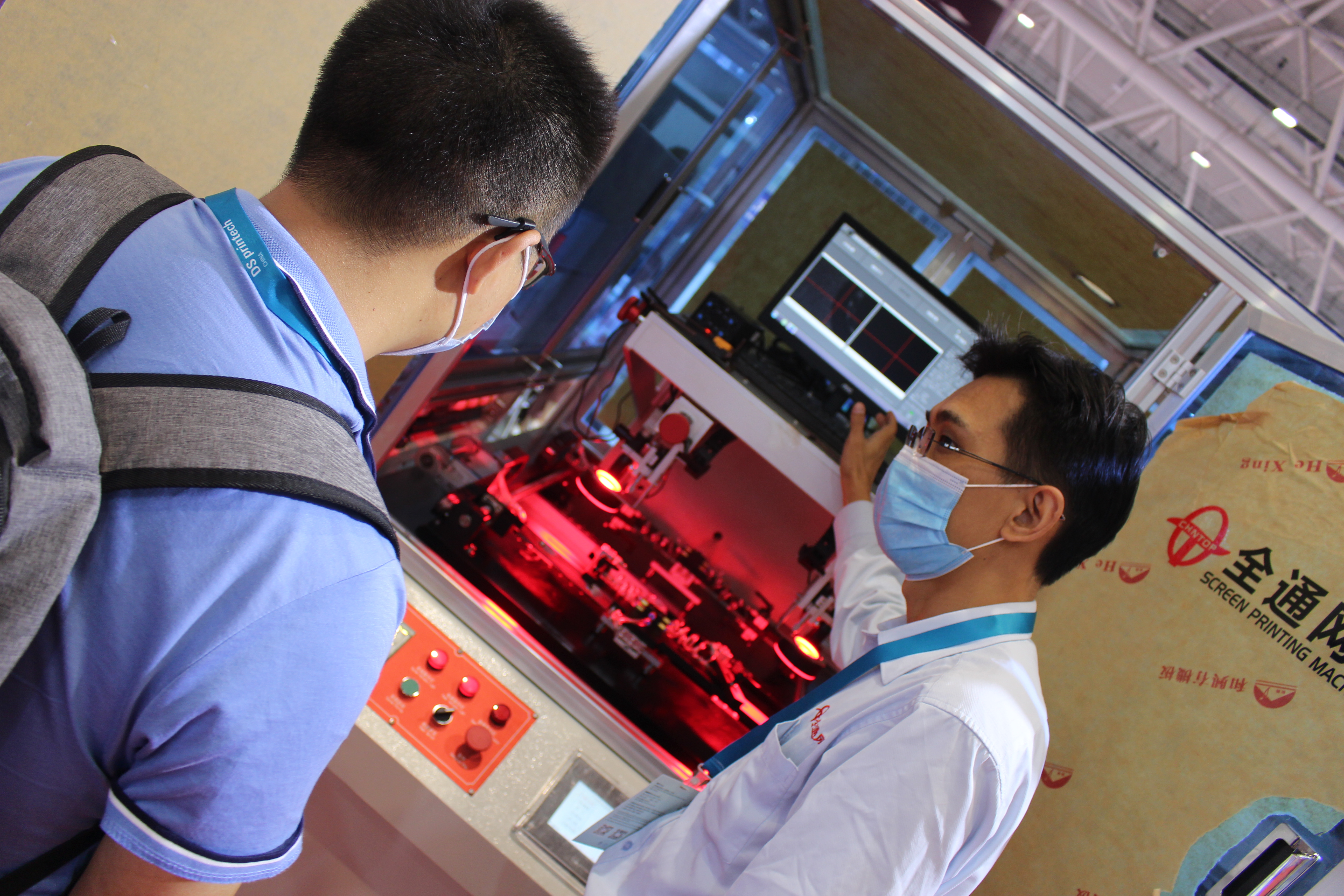 1604458785946977.jpg 1604458785946977.jpg