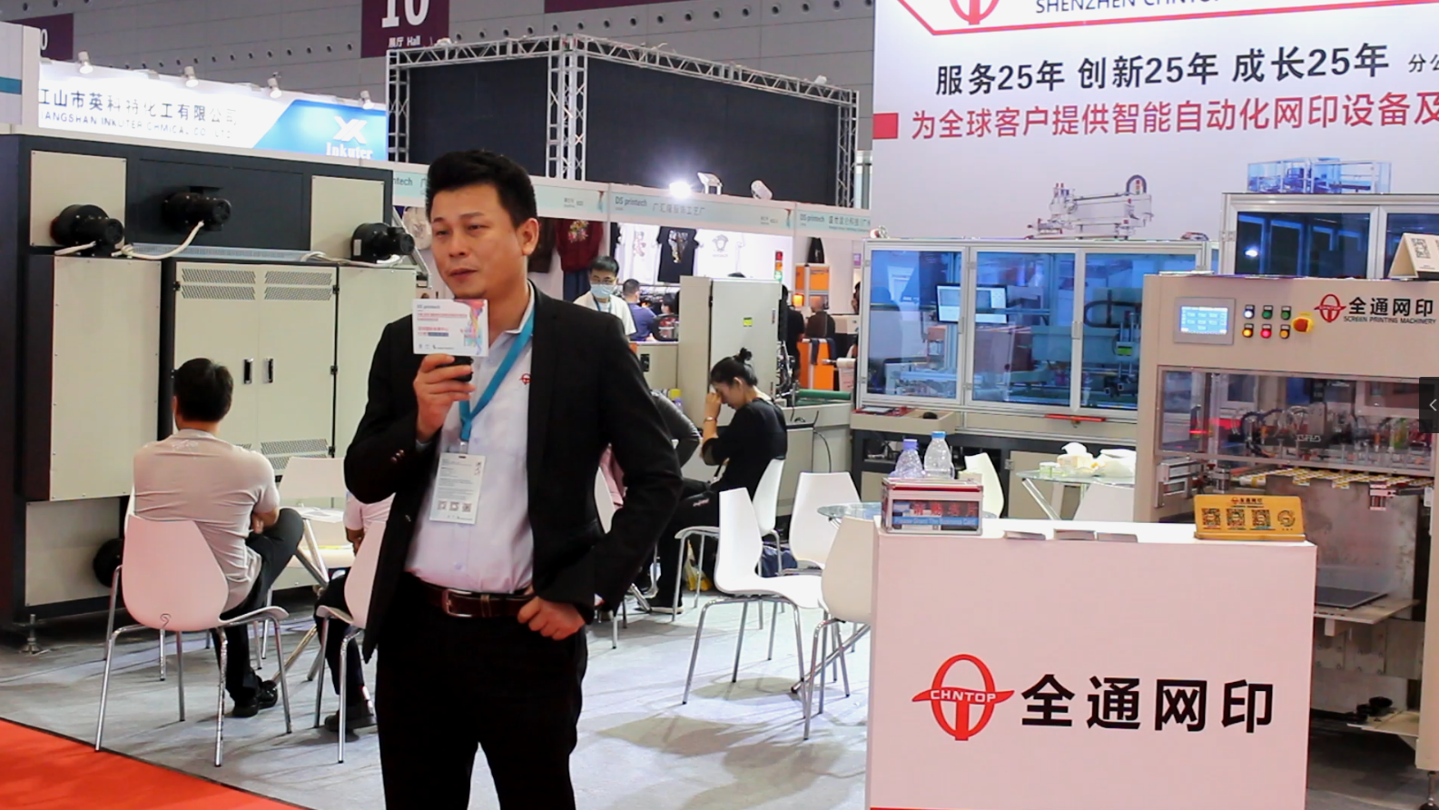 1604458939489470.png 批注 2020-11-02 115820.png