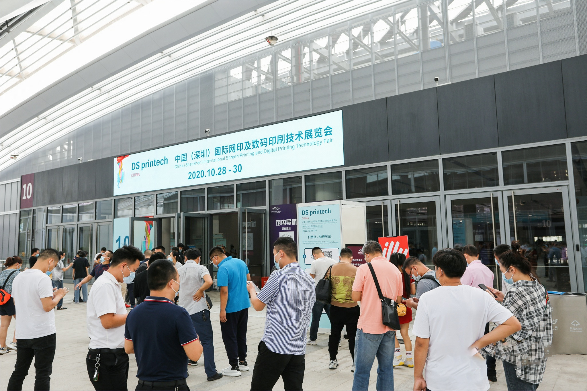 1604458979902213.png 微信图片_202011011741171.png