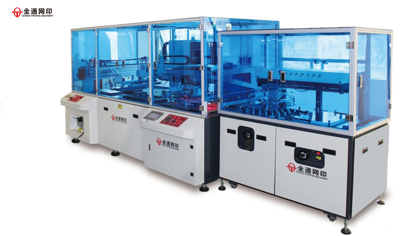 1604459045609977.jpg TY-CP5050ST-CCD.jpg