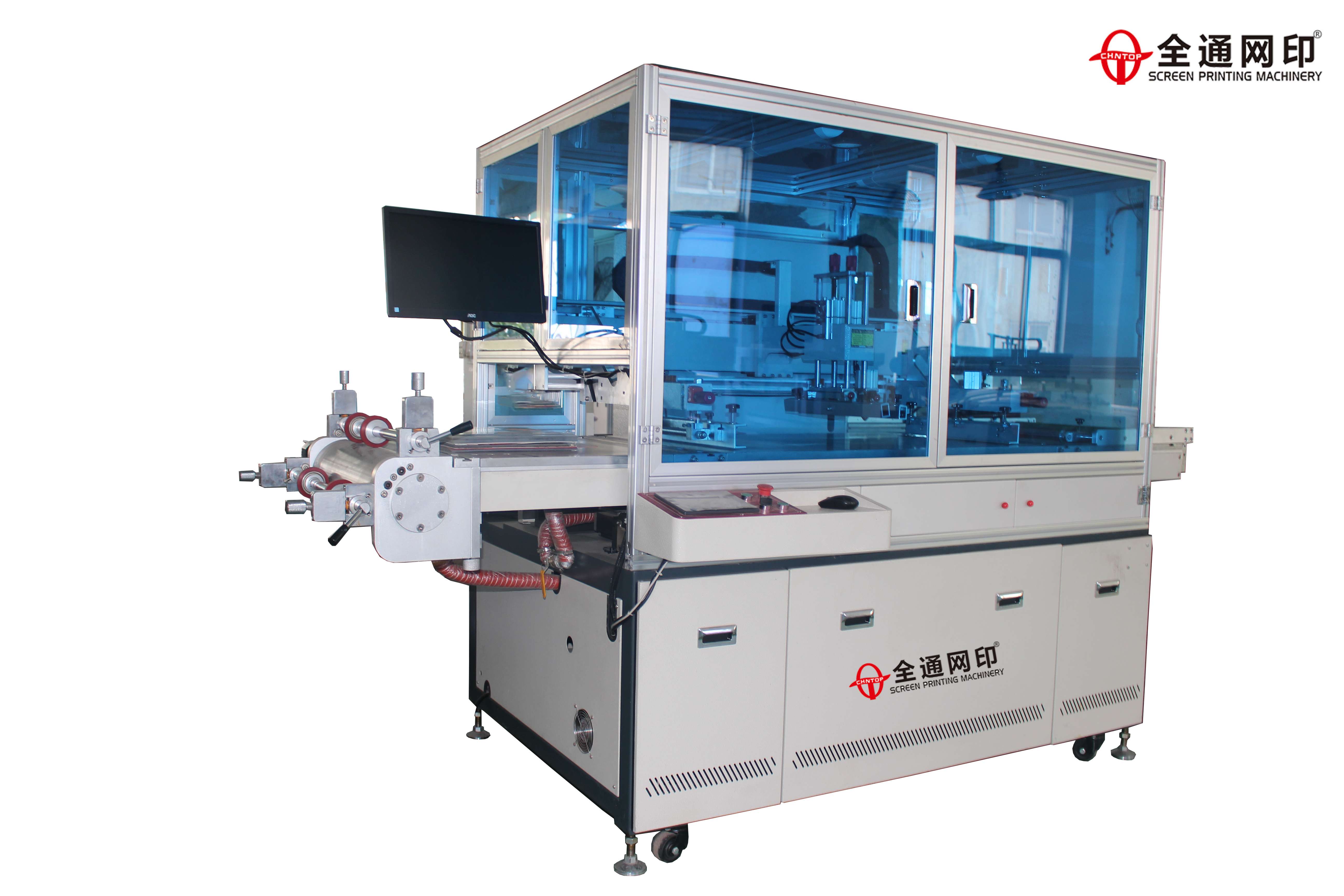 1605335222283961.jpg 视觉定位卷对卷丝印机.jpg