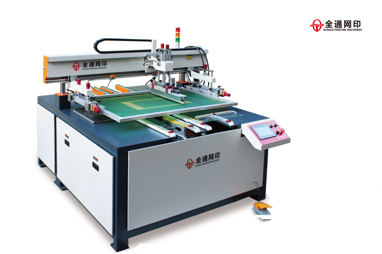 1605338087437283.jpg 全自动玻璃丝印机TY-GL2030A (53).jpg