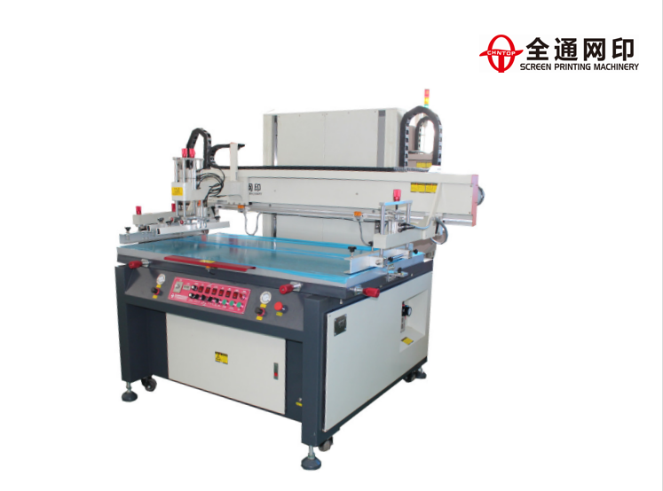 1607311909583032.jpg 全自动玻璃丝印机TY-GL2030A (52).jpg