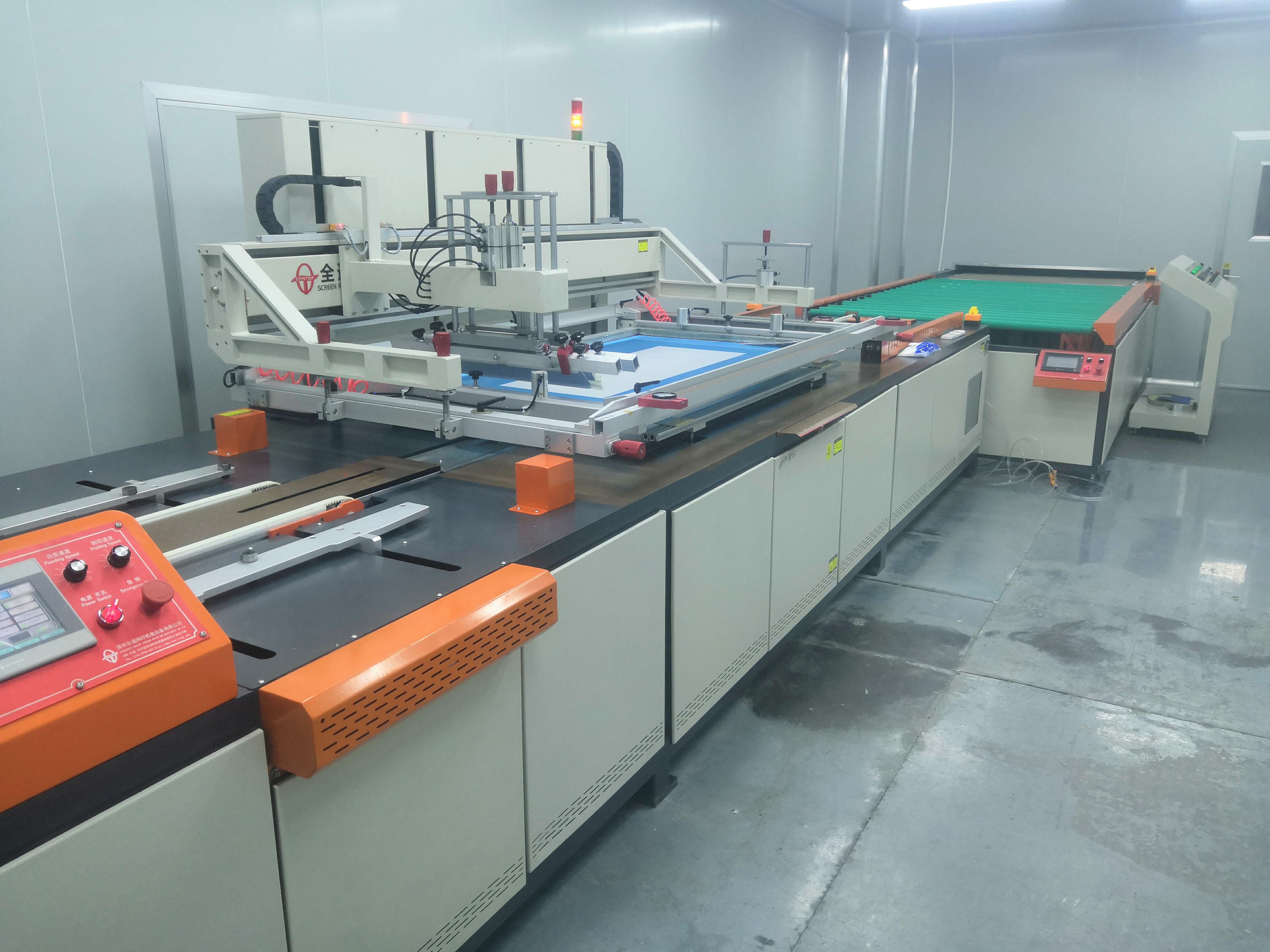 全自动玻璃丝印机(穿梭式) 全自动玻璃丝印机(穿梭式)