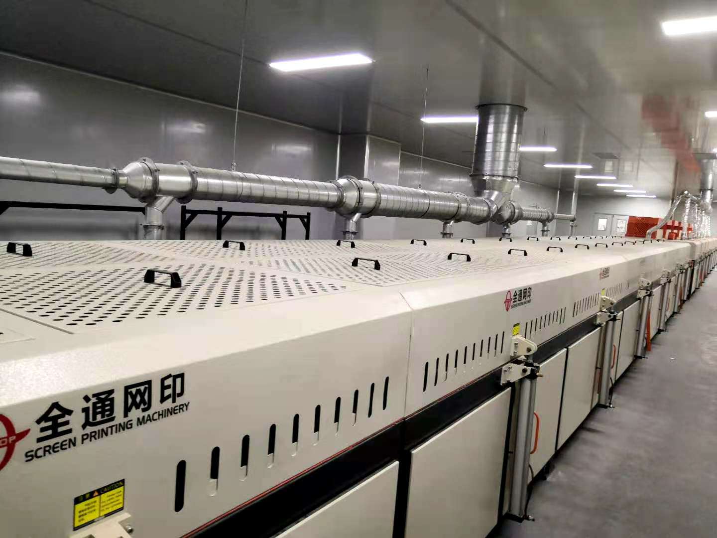 玻璃烘干炉 玻璃烘干炉