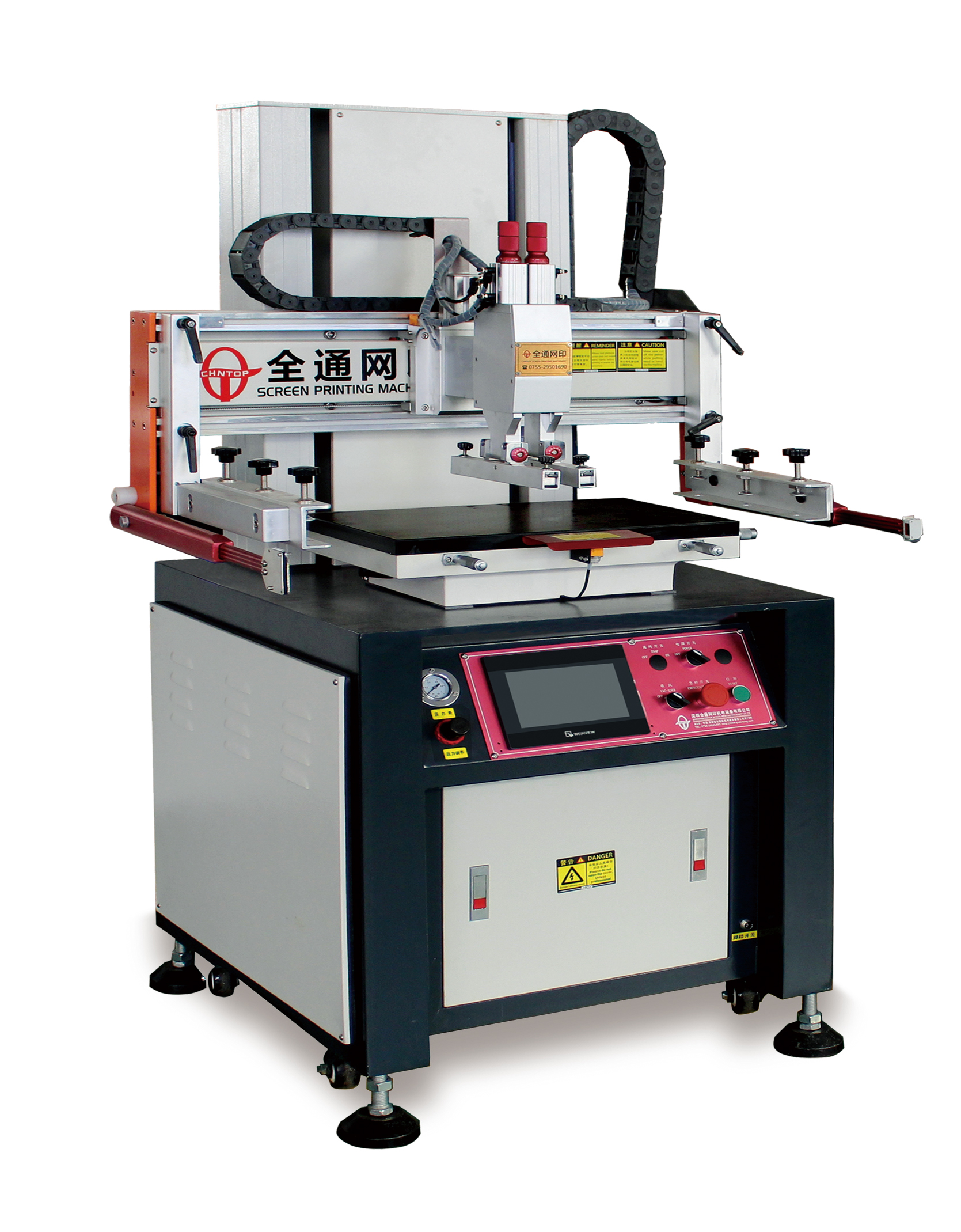 高精密立式铭板标牌丝印机 高精密立式铭板标牌丝印机