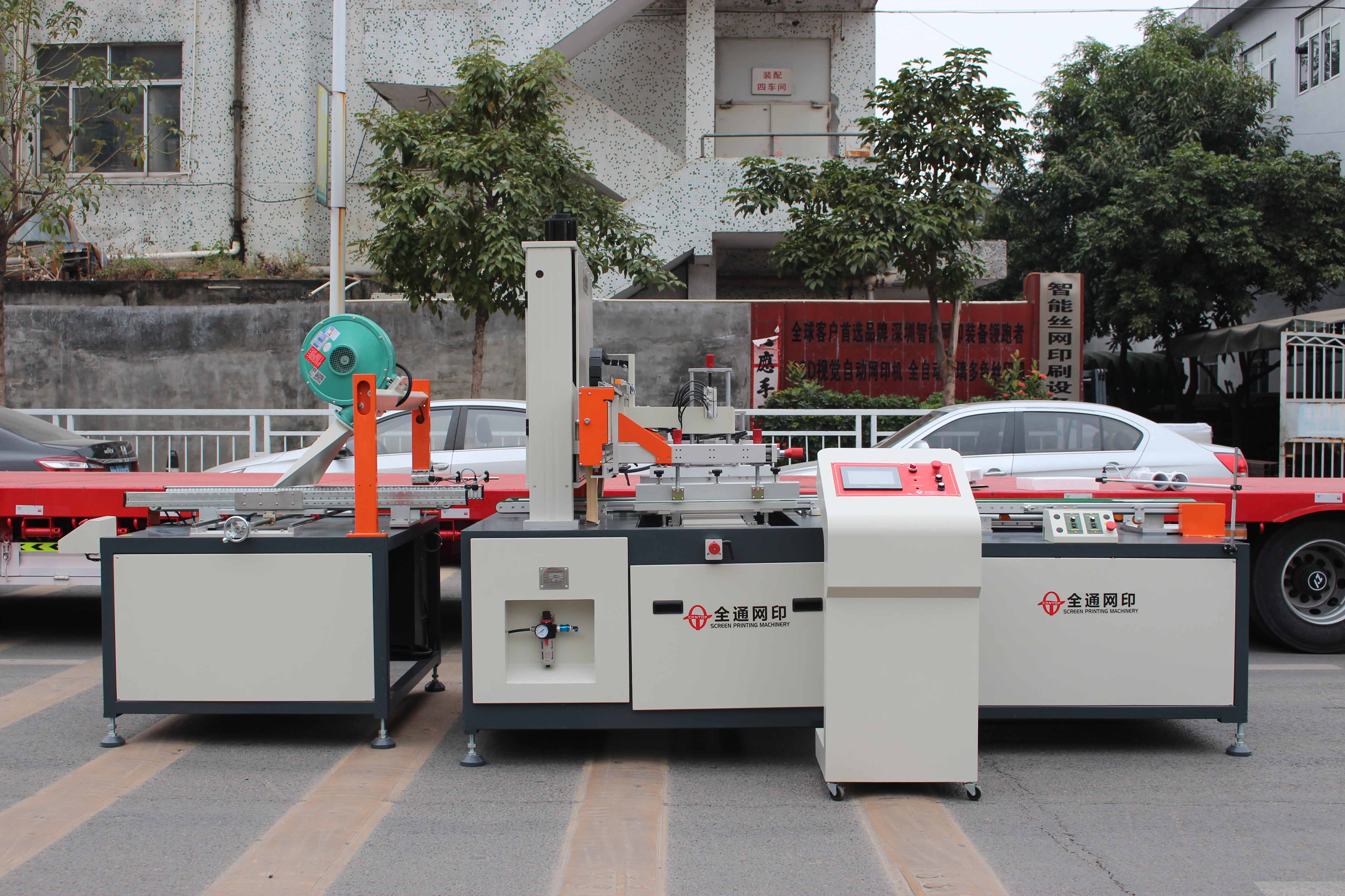 全自动家电玻璃丝网印刷机深圳丝印机厂家直供 全自动家电玻璃丝网印刷机深圳丝印机厂家直供