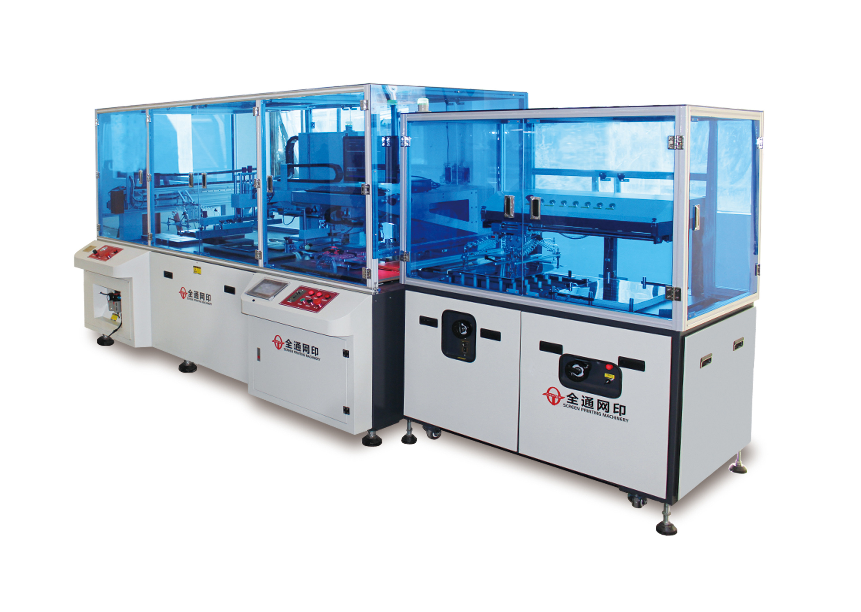 CCD丝印机.jpg CCD丝印机.jpg