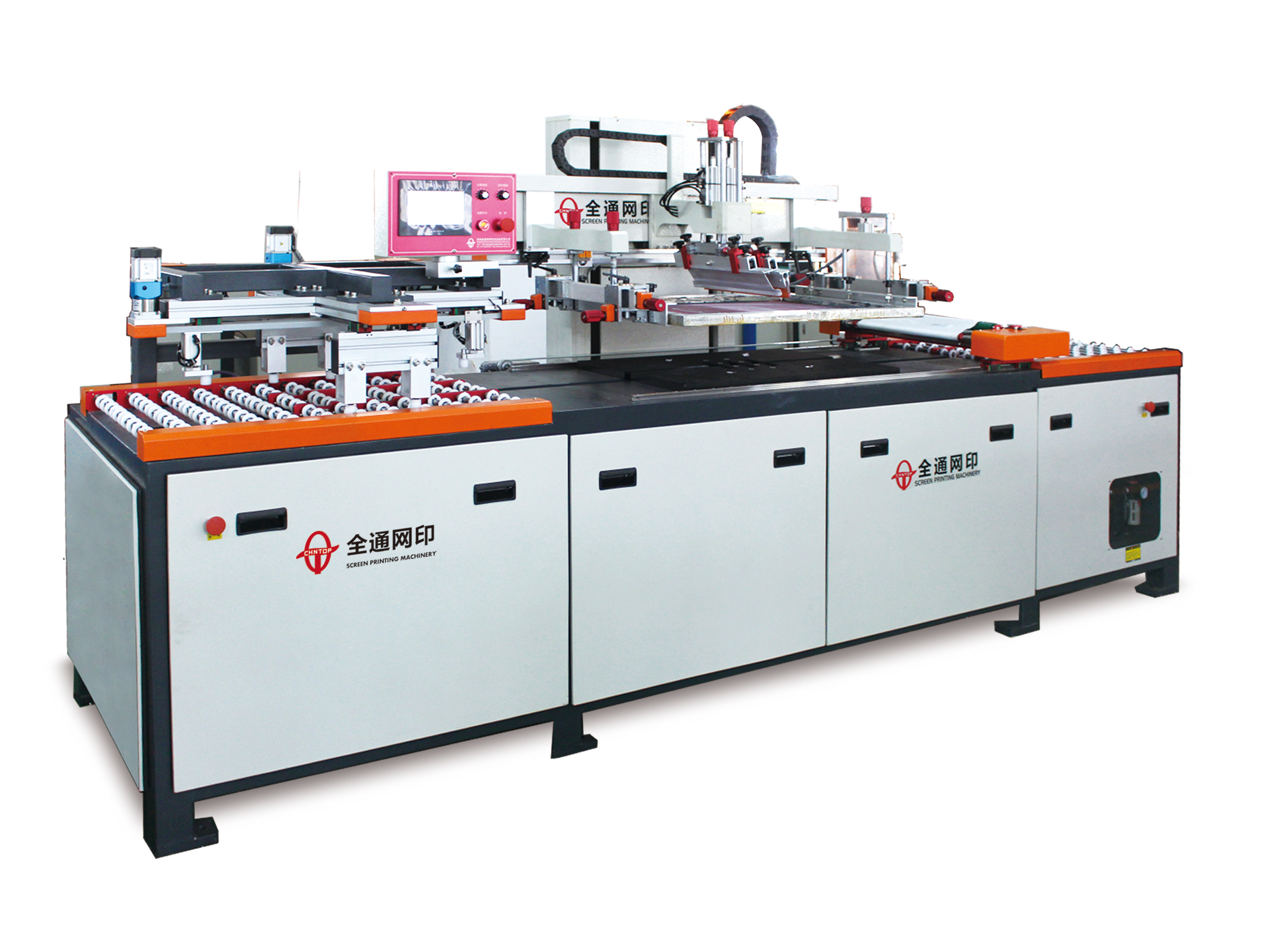 玻璃丝印机.jpg 玻璃丝印机.jpg