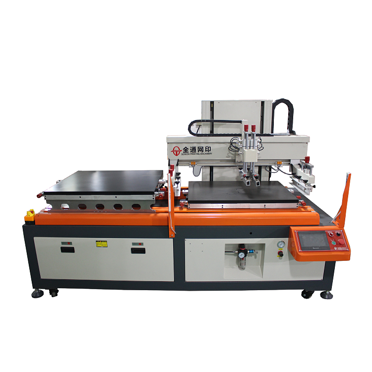 线路板丝印机.jpg 线路板丝印机.jpg