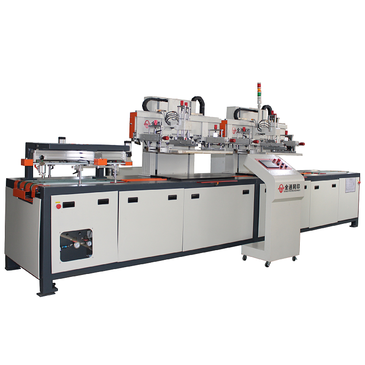 玻璃丝印机.jpg 玻璃丝印机.jpg