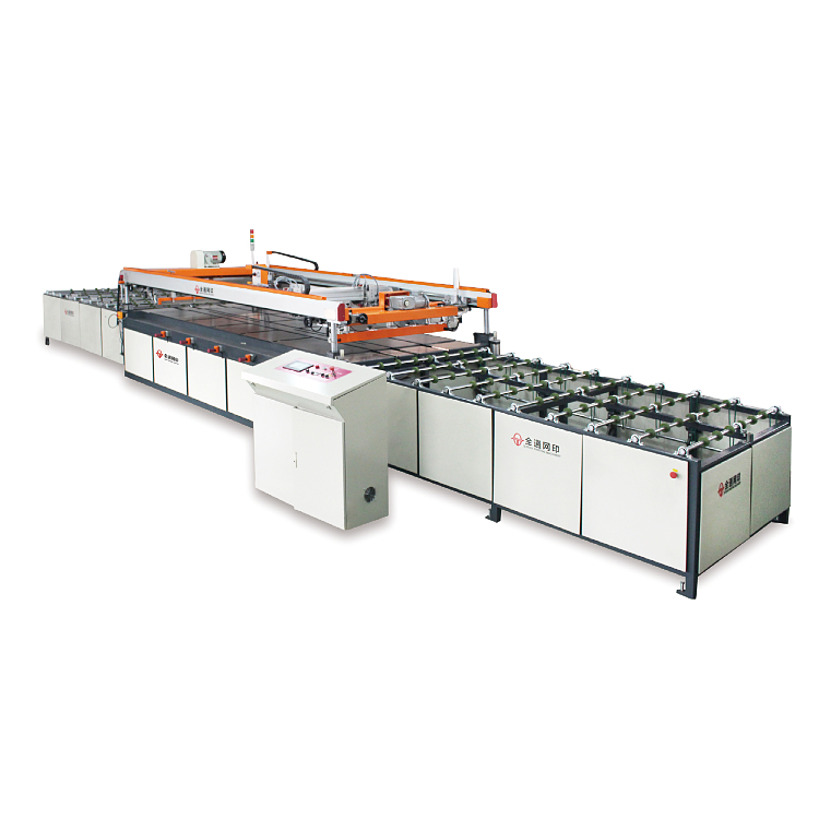 汽车玻璃丝印机.jpg 汽车玻璃丝印机.jpg