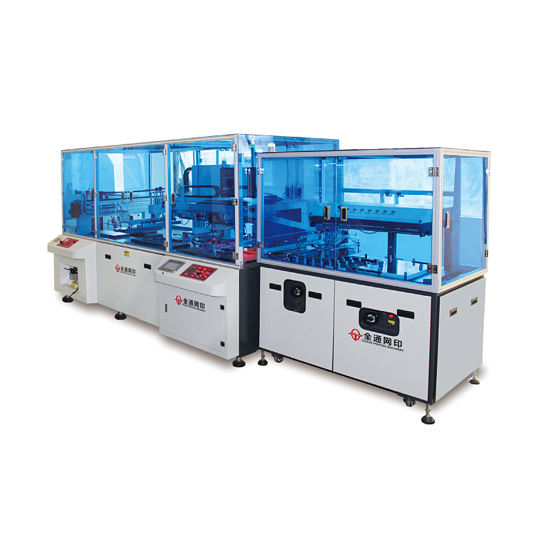 CCD全自动丝印机.jpg CCD全自动丝印机.jpg