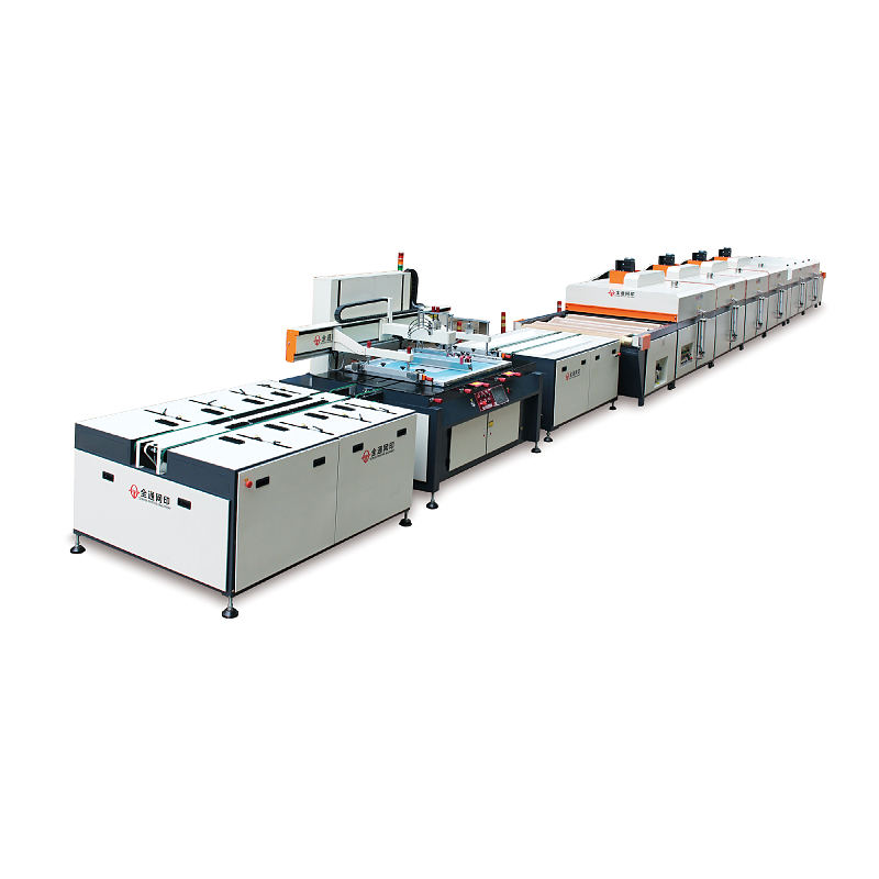 1618306353896068.jpg 玻璃丝印机.jpg