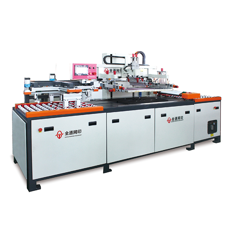 玻璃丝印机.jpg 玻璃丝印机.jpg