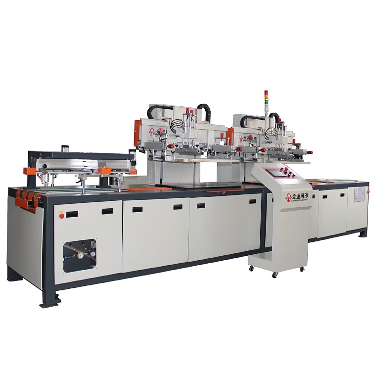 全自动丝印机.jpg 全自动丝印机.jpg