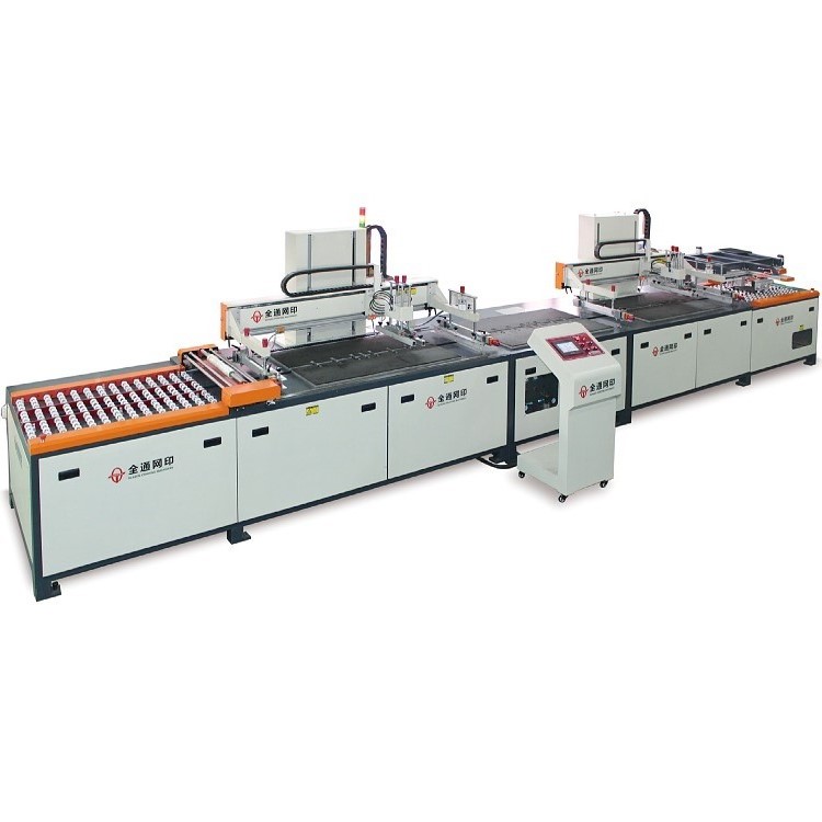 丝印机.jpg 丝印机.jpg