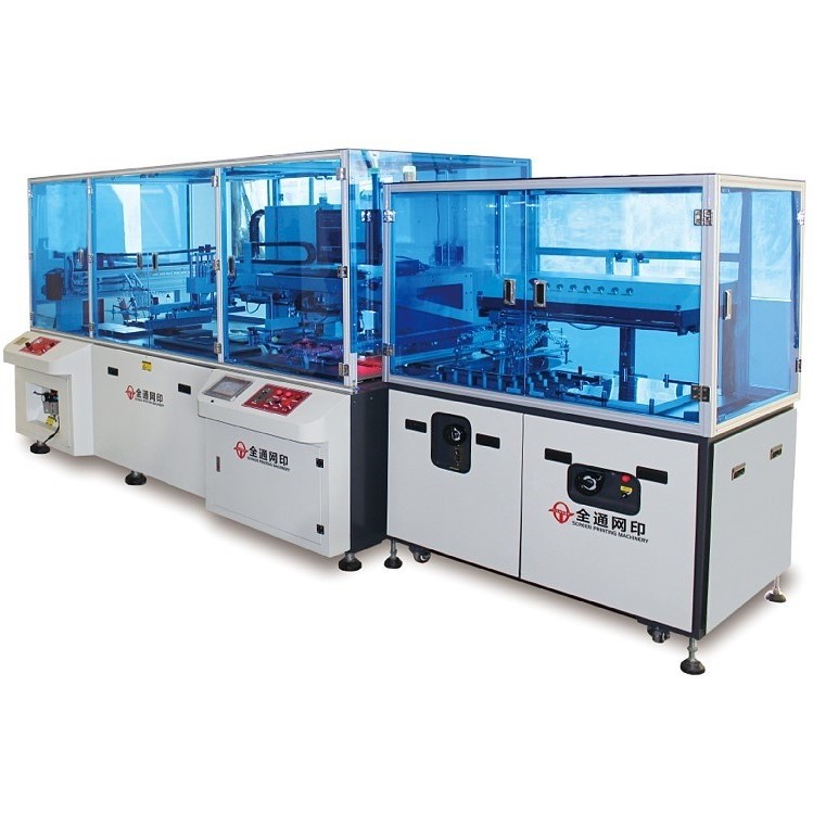 全自动丝印机.jpg 全自动丝印机.jpg