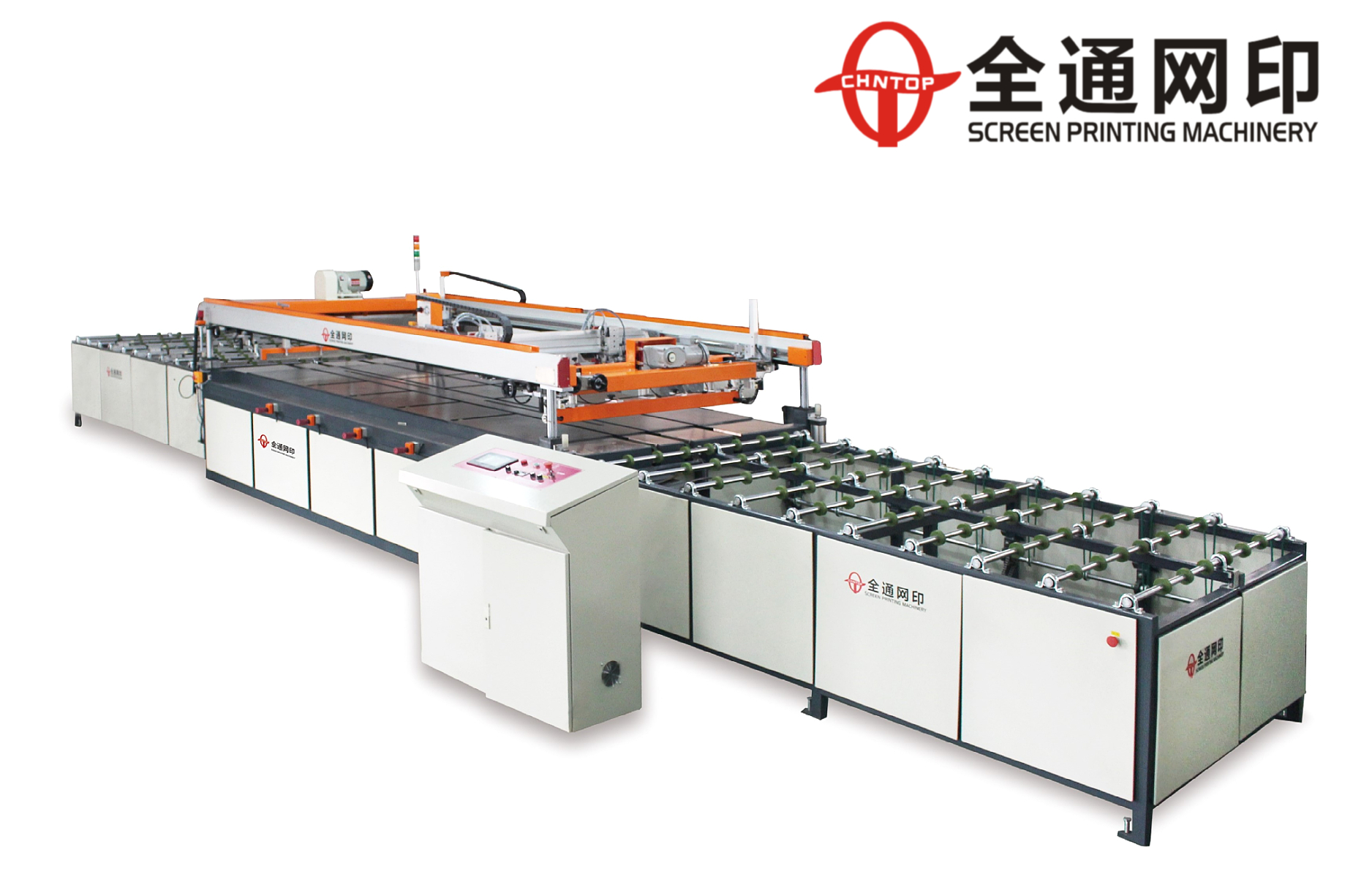 1646472080586987.jpg 全自动丝印机.jpg