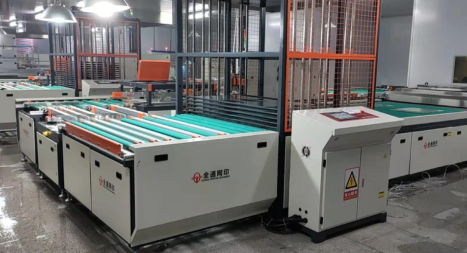 家电玻璃丝网印刷设备-家电玻璃丝印机 家电玻璃丝网印刷设备-家电玻璃丝印机