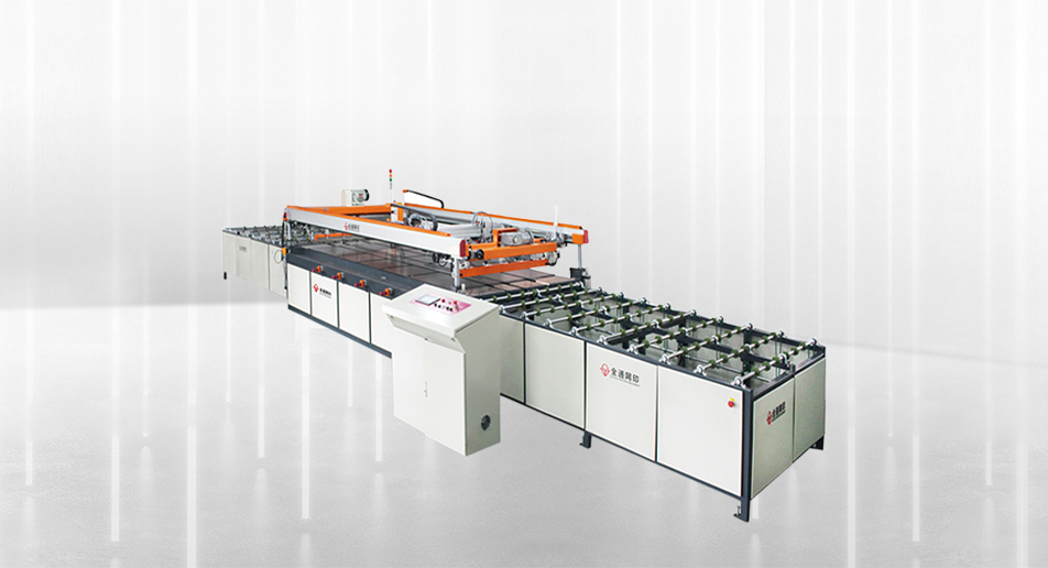 玻璃丝印机.jpg 玻璃丝印机.jpg