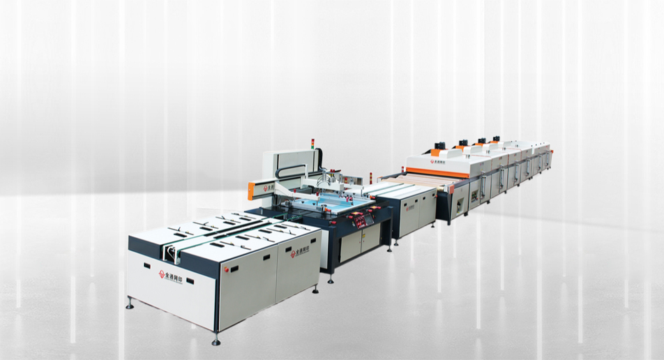 丝印机生产线.jpg 丝印机生产线.jpg