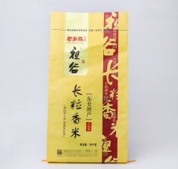 铁岭香米编织袋