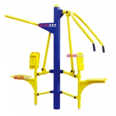 通辽坐推坐拉训练器