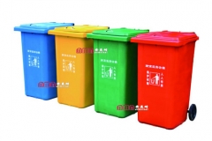 牡丹江玻璃钢垃圾桶