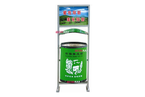 ZZRS-5505 广告垃圾桶.jpg