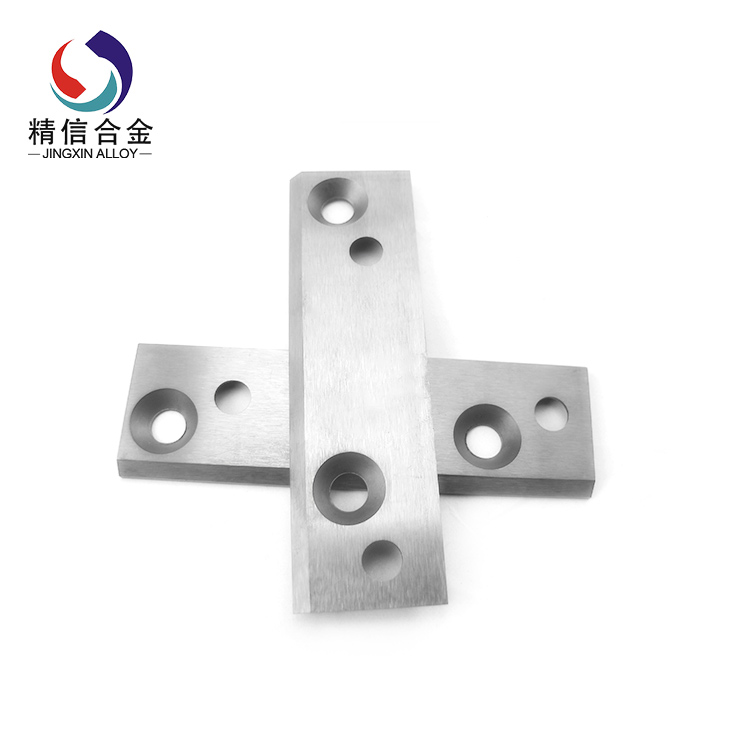 定制硬质合金刀片-株洲金信