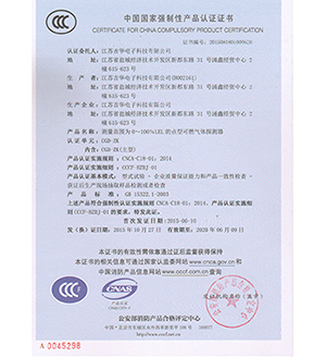CCC CGD-ZK