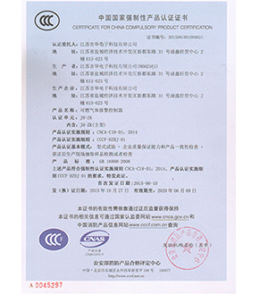 CCC JH-ZK
