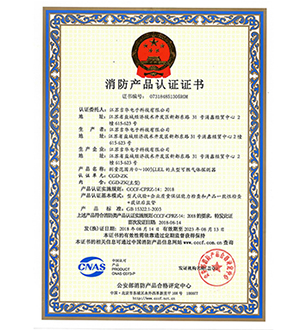 CGD-ZK