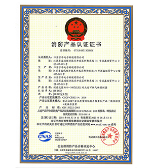 JH-TCQ