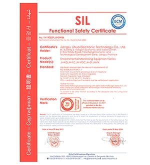 SIL3--环境