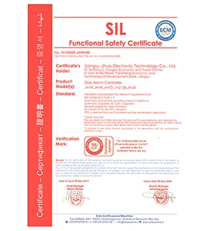 SIL3--控制器