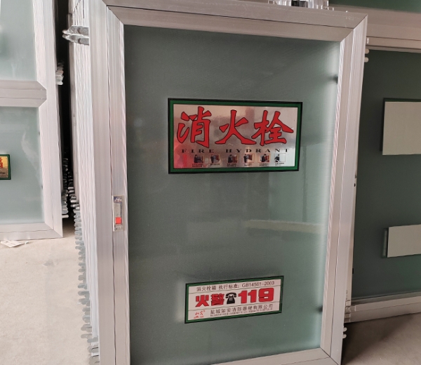 产品展示