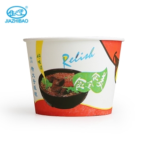 佳之堡特大号加厚纸碗（食全食美 980ml/50只）JW001SH