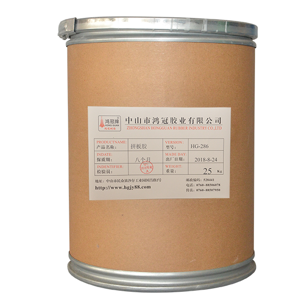 瓷砖背胶 瓷砖背胶