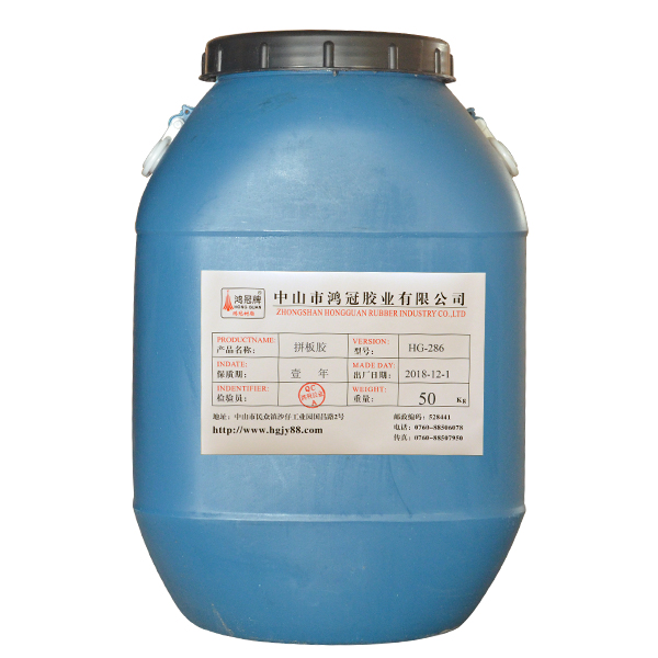 瓷砖背胶 瓷砖背胶